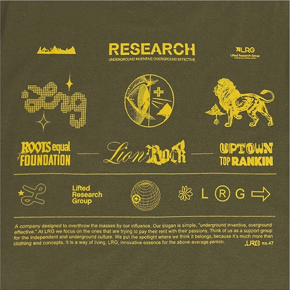 ALIGNED TEE Green (THE TREE COMPANY)