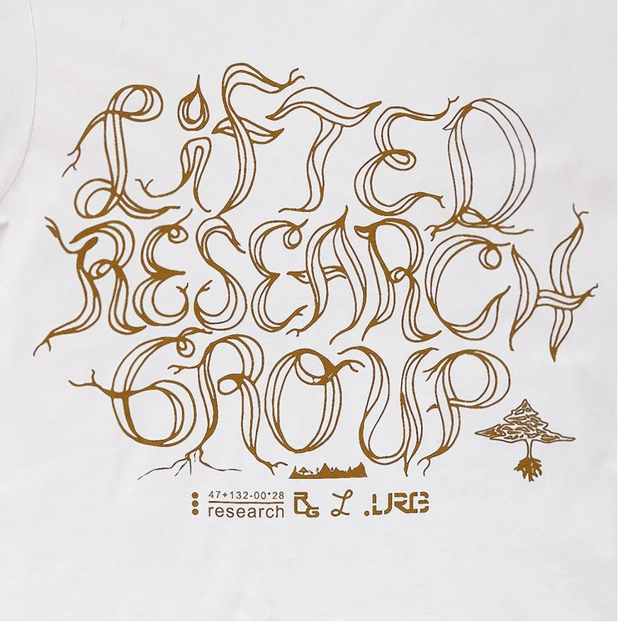 THE TREE COMPANY TEE White (THE TREE COMPANY)